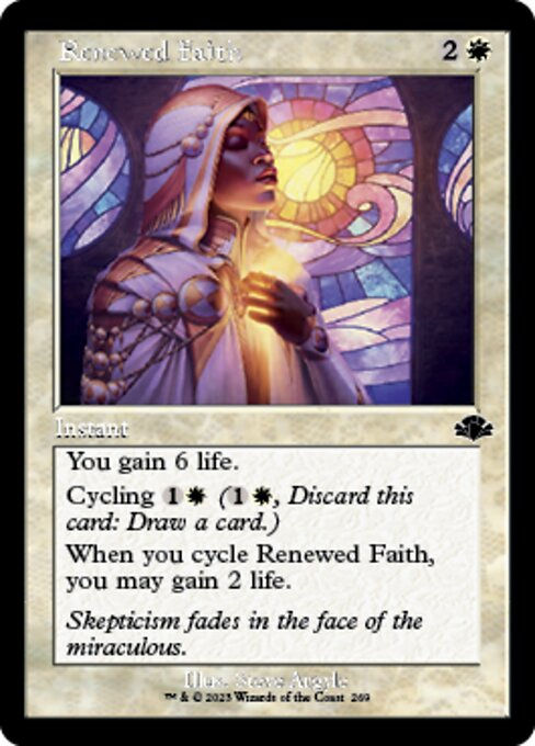 Renewed Faith (DMR) / Showcase