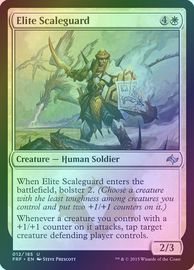 Elite Scaleguard (FRF) (12) / Foil