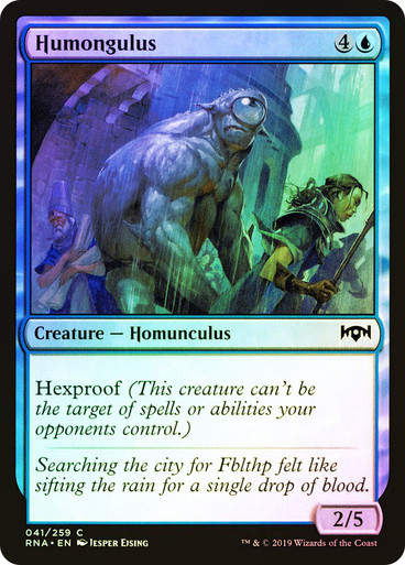 Humongulus (RNA) (41) / Foil