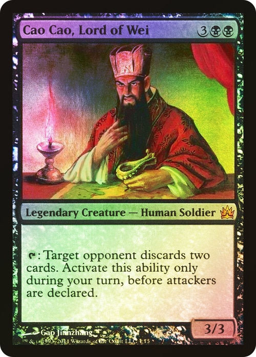 Cao Cao, Lord of Wei (V11)