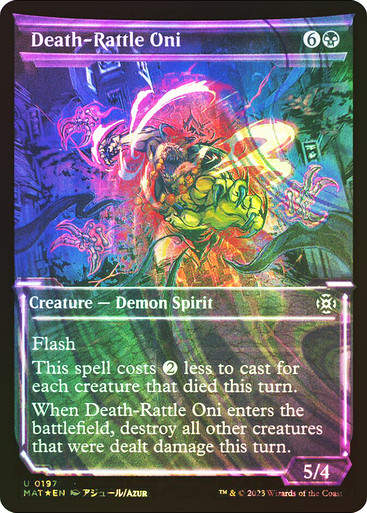 Death-Rattle Oni (MAT) / Halo Foil