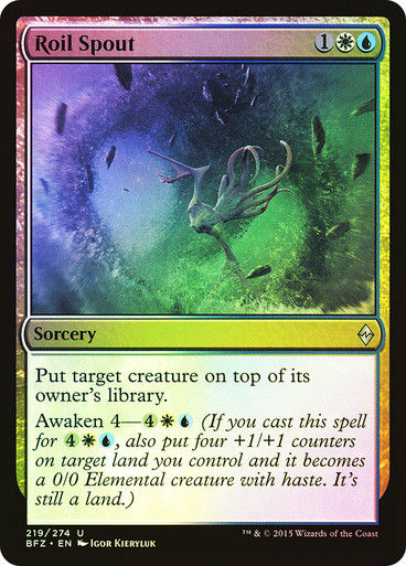 Roil Spout (BFZ) (219) / Foil