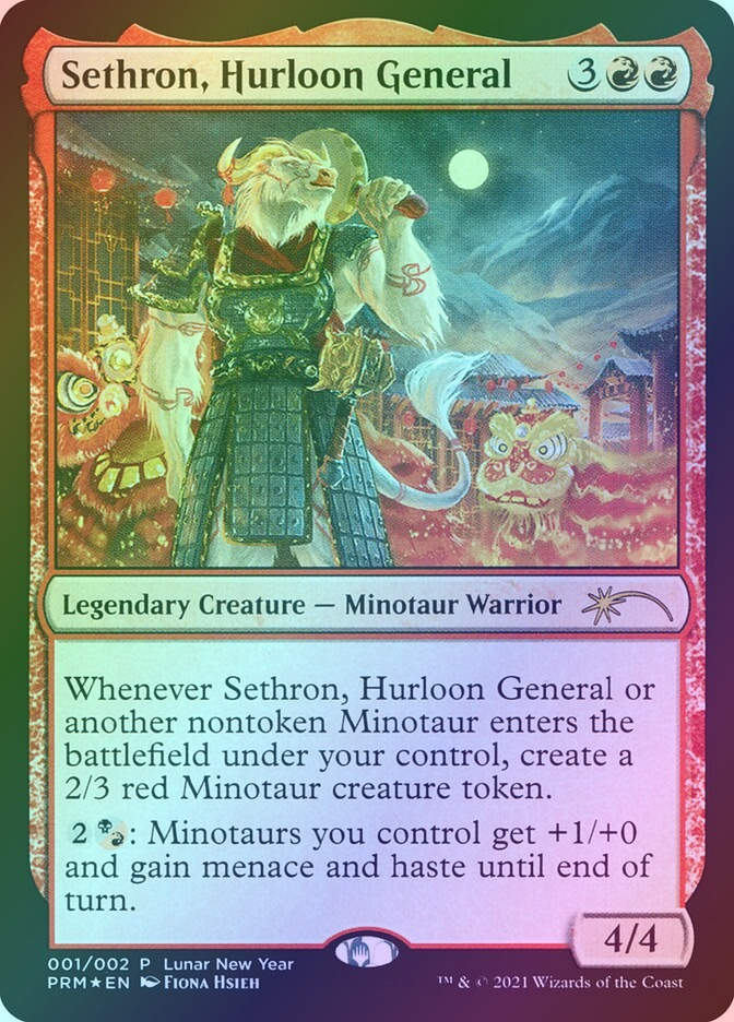Sethron, Hurloon General (PL21) (1★) / Foil