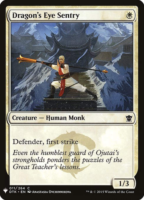 Dragon's Eye Sentry (PLST) (DTK-11)