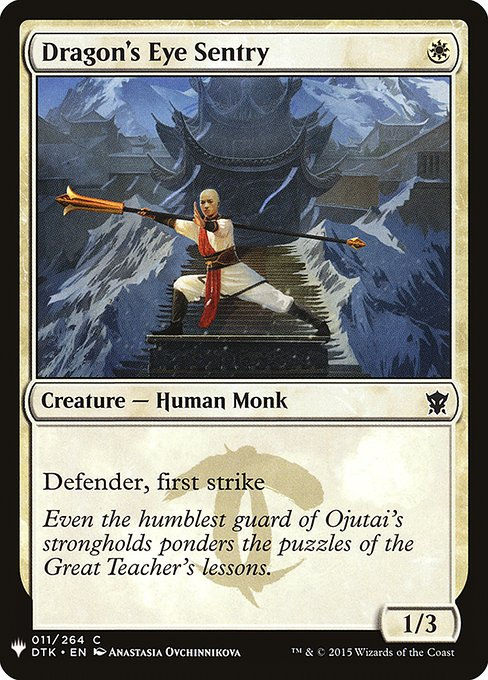 Dragon's Eye Sentry (PLST) (DTK-11)