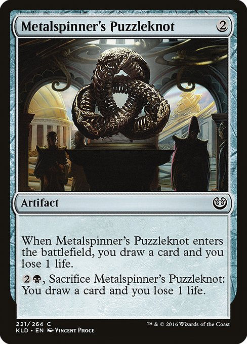 Metalspinner's Puzzleknot(KLD)