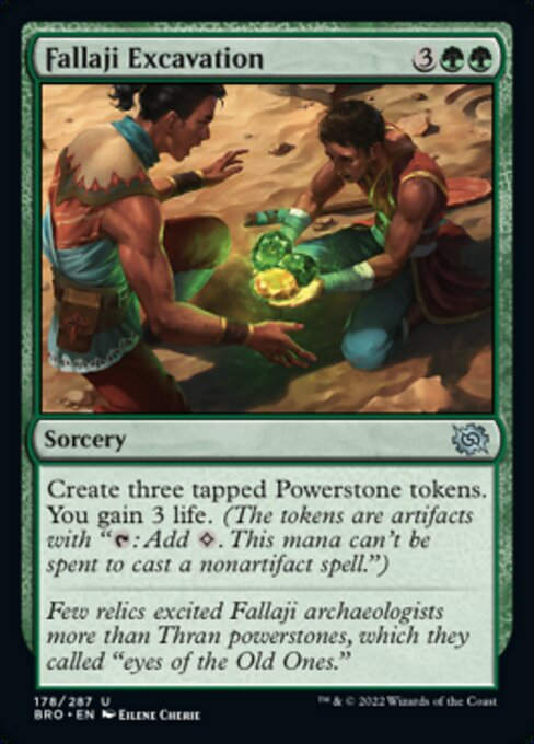 Fallaji Excavation (BRO)