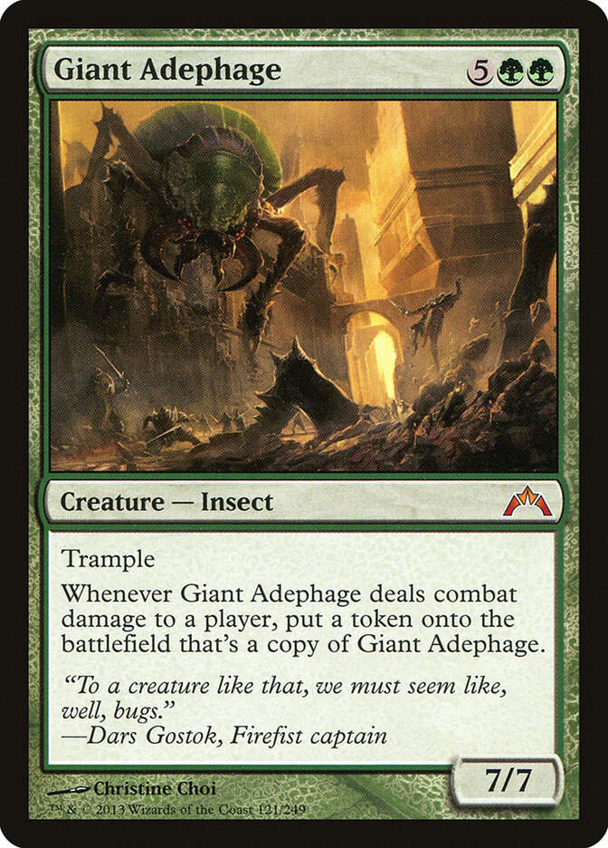 Giant Adephage (GTC) (121)