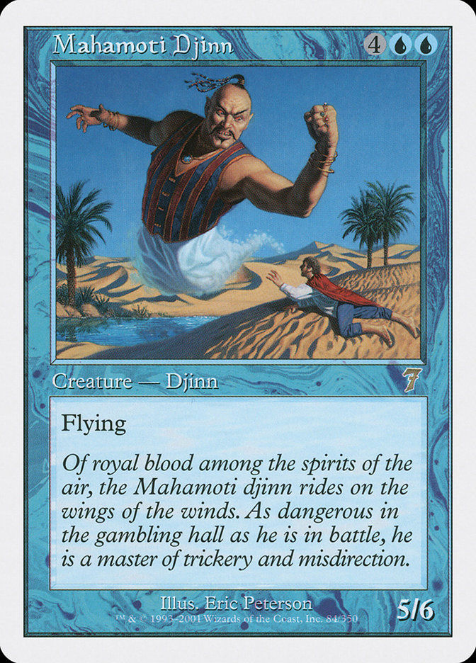 Mahamoti Djinn (7ED) (84)