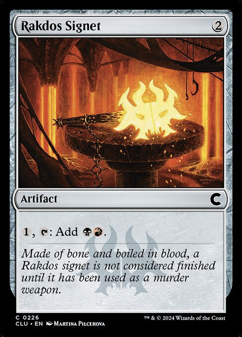 Rakdos Signet (clu) (226)
