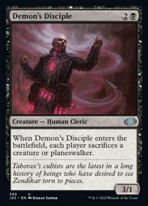 Demon's Disciple (J22))