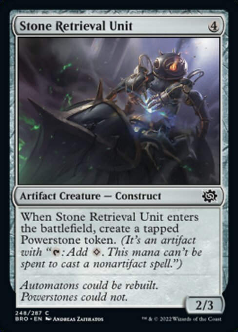 Stone Retrieval Unit (BRO)
