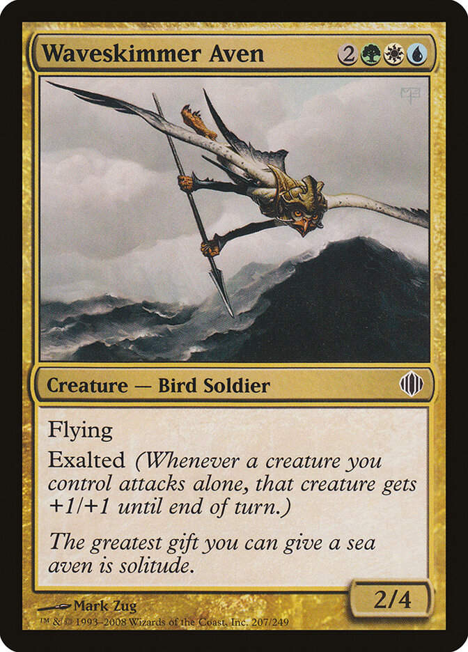 Waveskimmer Aven (ALA) (207)