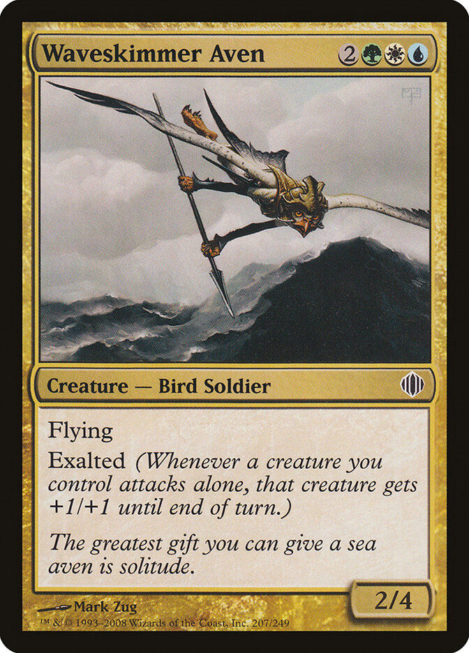 Waveskimmer Aven (ALA) (207)