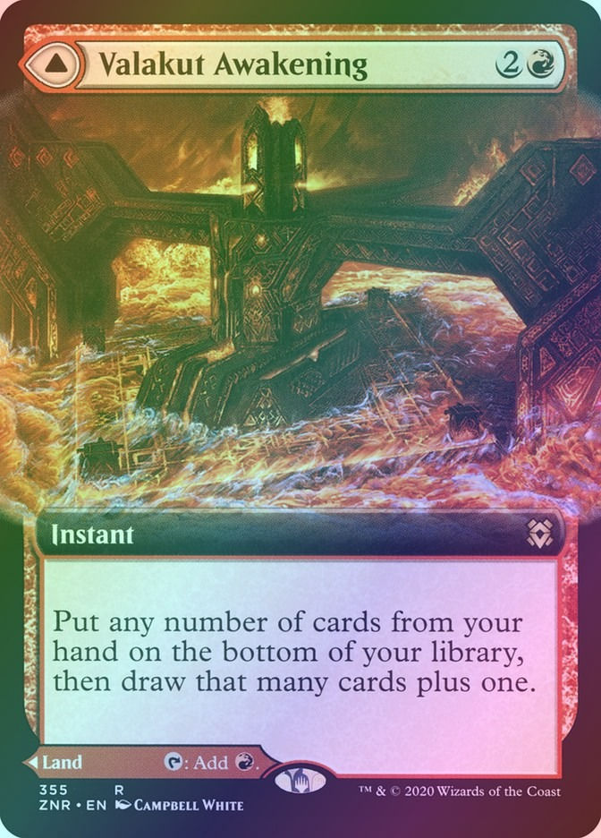 Valakut Awakening // Valakut Stoneforge (ZNR) (355) / Extended Art / Foil — cara 1 de 2