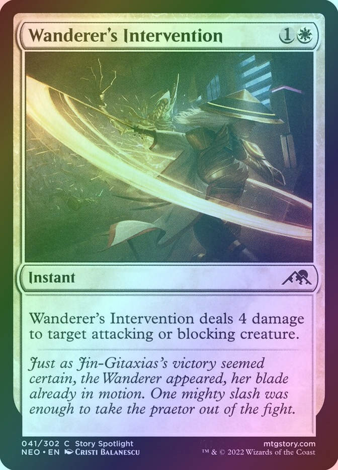 Wanderer's Intervention (NEO) (41) / Foil