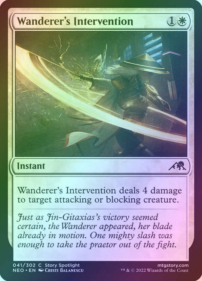 Wanderer's Intervention (NEO) (41) / Foil