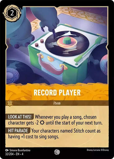 Record Player (LOR_URS)