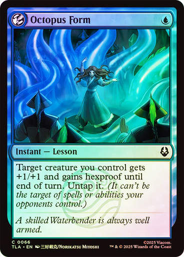 Octopus Form (TLA) (66) / Foil