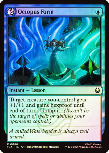 Octopus Form (TLA) (66) / Foil