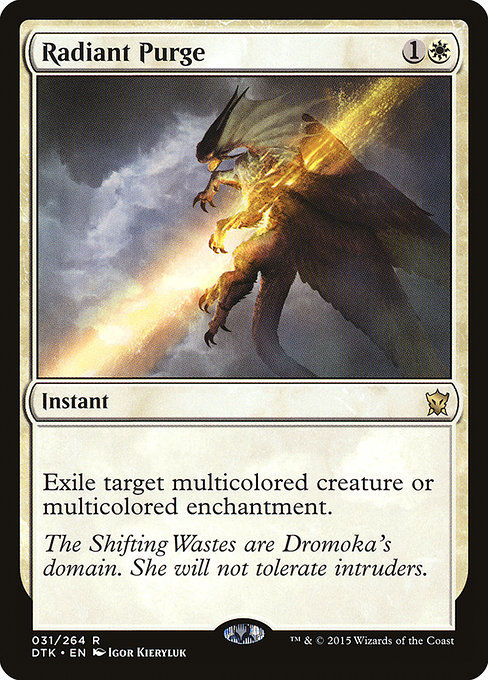 Radiant Purge (DTK)