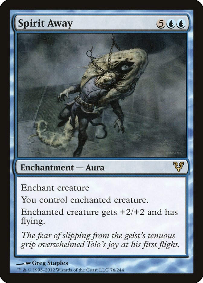 Spirit Away (AVR) (76) / Foil