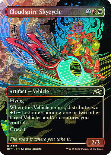Cloudspire Skycycle (DFT) (321) / Foil / Borderless