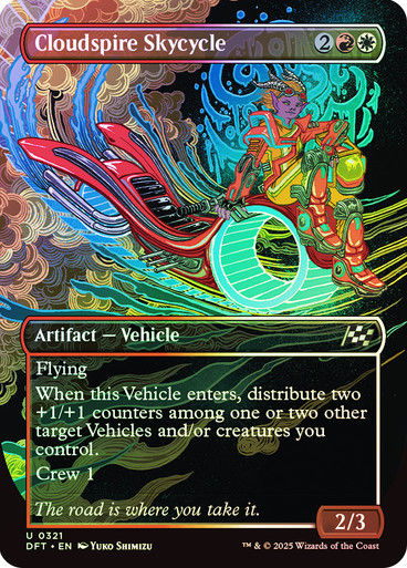 Cloudspire Skycycle (DFT) (321) / Foil / Borderless