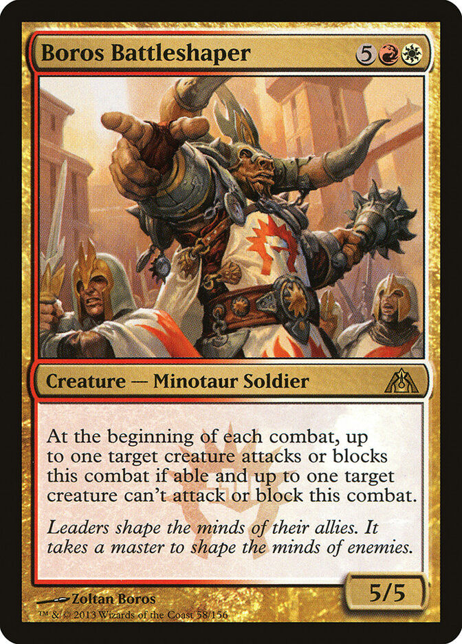 Boros Battleshaper (DGM) (58)