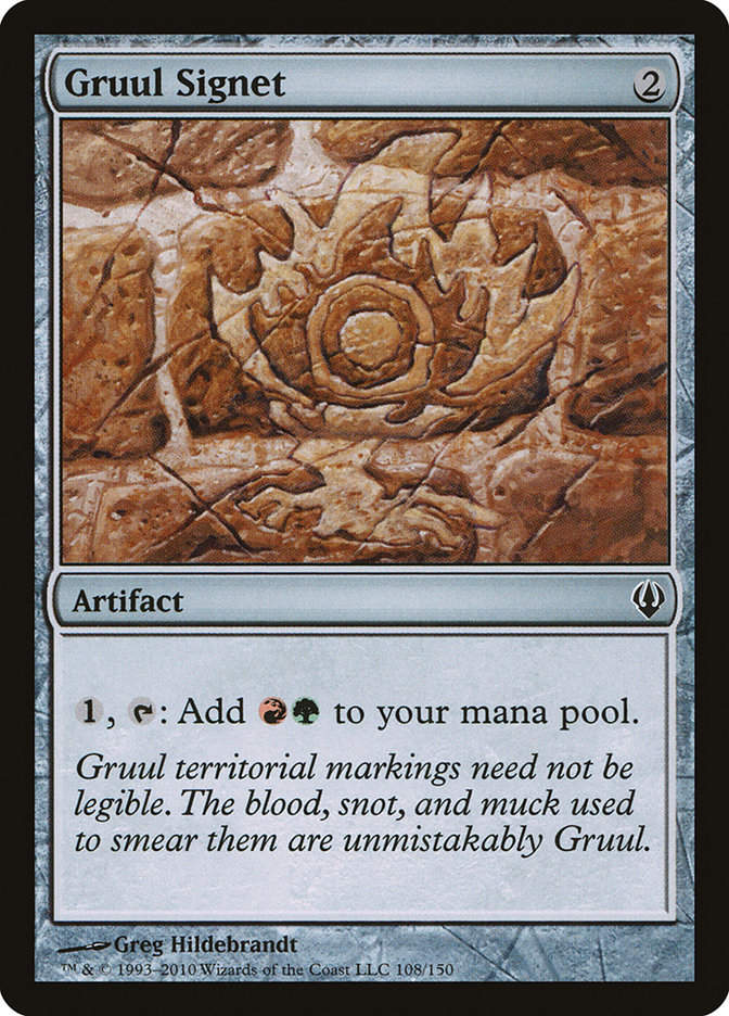 Gruul Signet (ARC) (108)