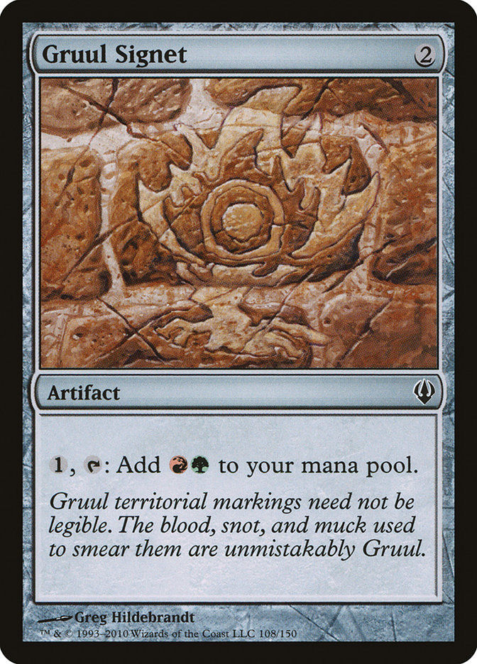 Gruul Signet (ARC) (108)