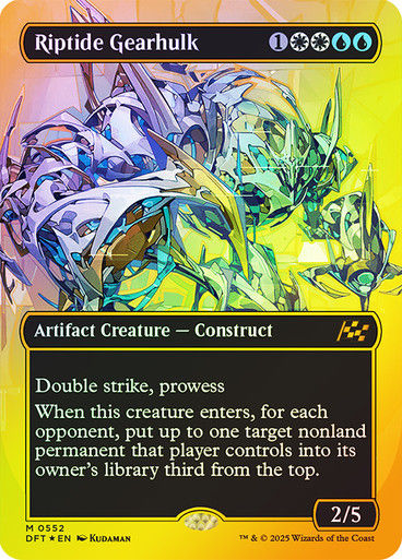 Riptide Gearhulk (DFT) (552) / Borderless  / First Place Foil