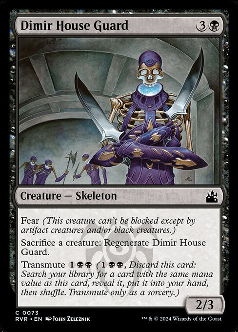 Dimir House Guard (rvr) (73)