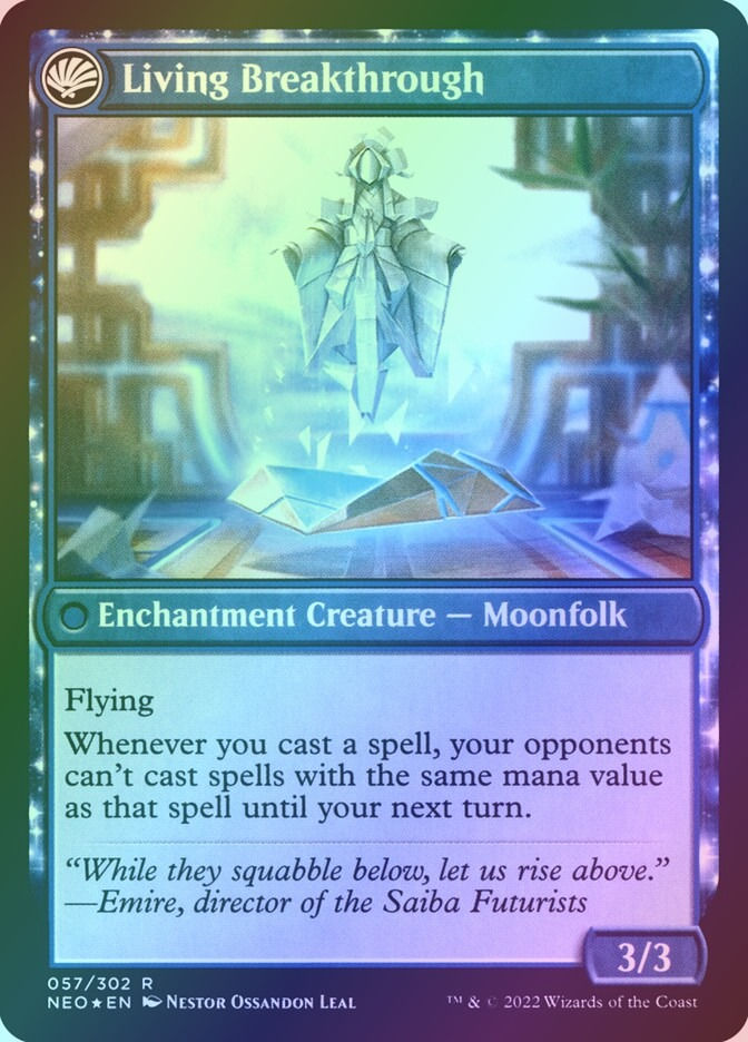 Inventive Iteration // Living Breakthrough (PNEO) (57s) / Foil — cara 2 de 2