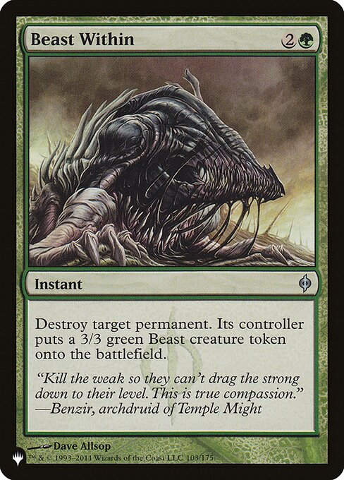 Beast Within (PLST) (NPH-103)