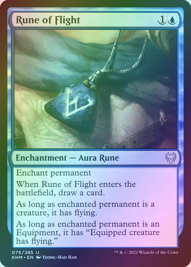 Rune of Flight (KHM) (75) / Foil