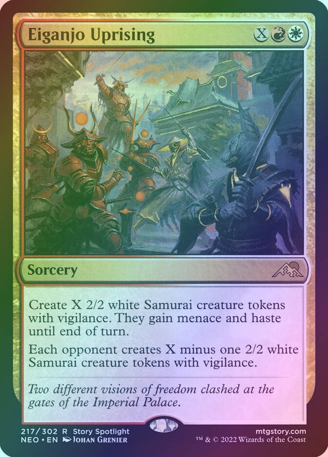Eiganjo Uprising (NEO) (217) / Foil