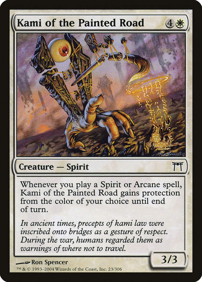 Kami of the Painted Road (CHK) (23)