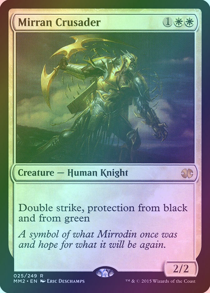 Mirran Crusader (MM2) (25) / Foil