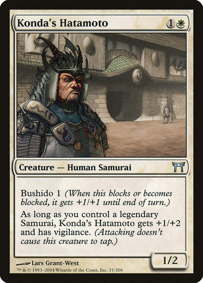 Konda's Hatamoto (CHK) (31)