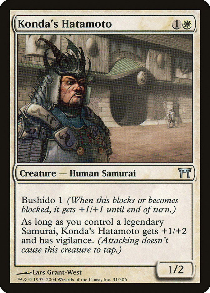 Konda's Hatamoto (CHK) (31)
