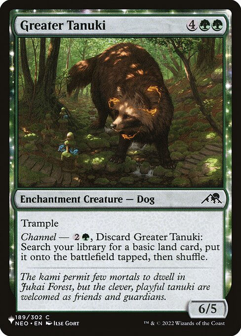 Greater Tanuki (PLST) (NEO-189)