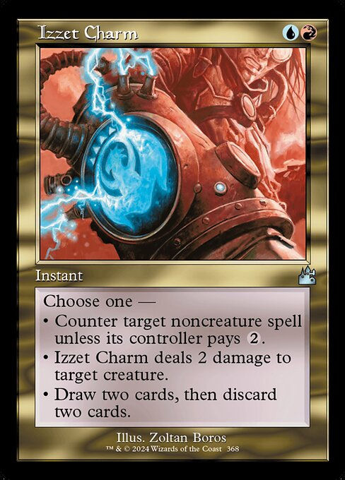Izzet Charm (rvr) (368) / Retro
