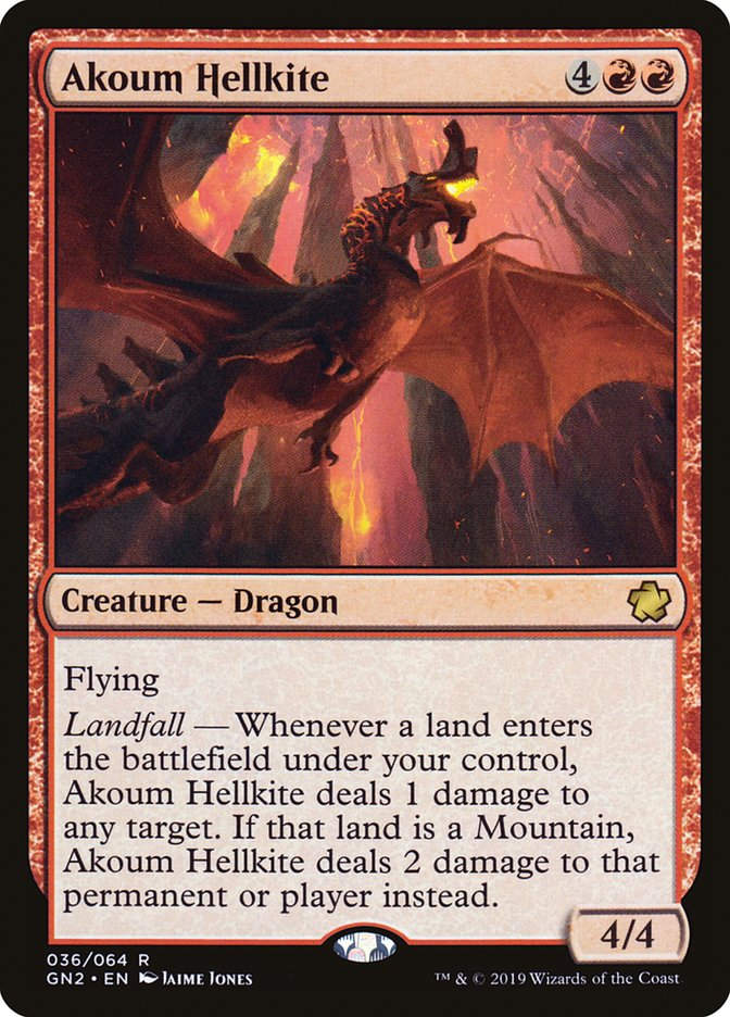 Akoum Hellkite (gn2)