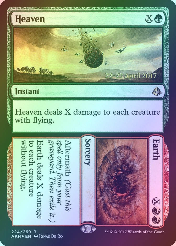 Heaven // Earth (PAKH) (224s) / Foil