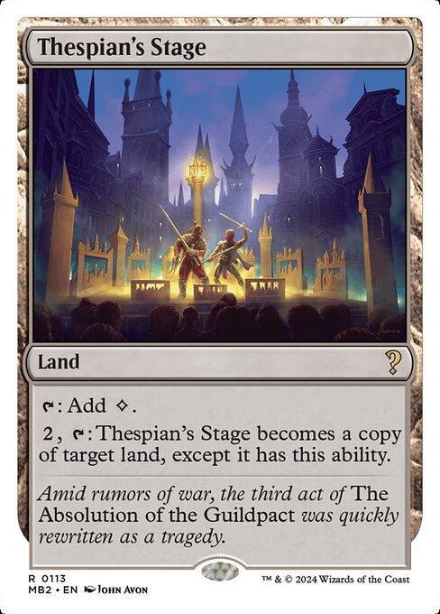 Thespian's Stage (MB2) (113)