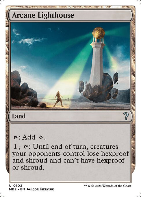 Arcane Lighthouse (MB2) (102)