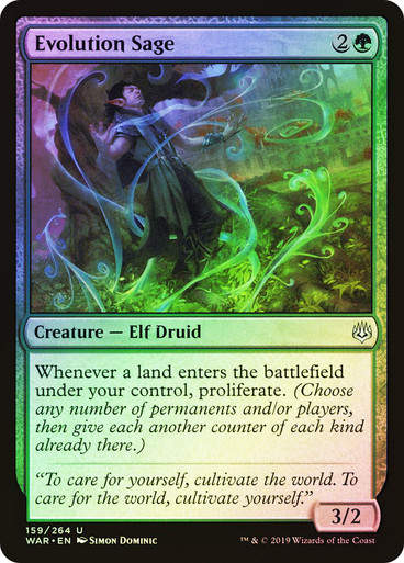 Evolution Sage (WAR) (159) / Foil