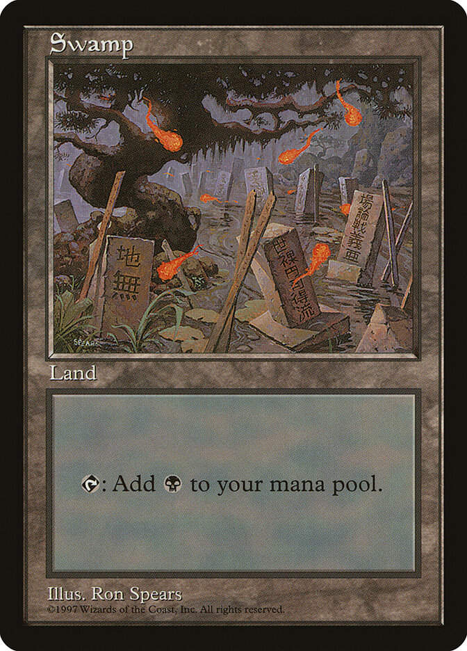 Swamp (PALP) (10)