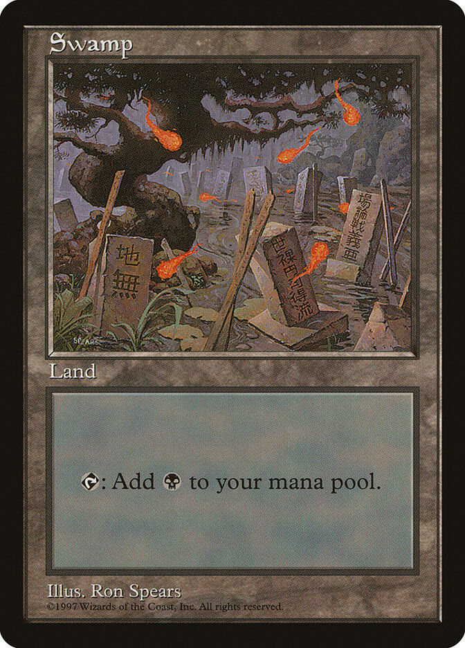 Swamp (PALP) (10)